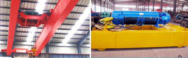 葫芦双梁-1.jpg 葫芦双梁-1.jpg